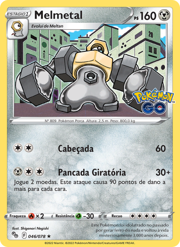 Melmetal