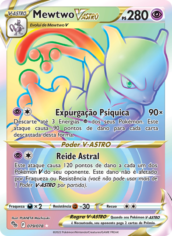 Mewtwo V-ASTRO