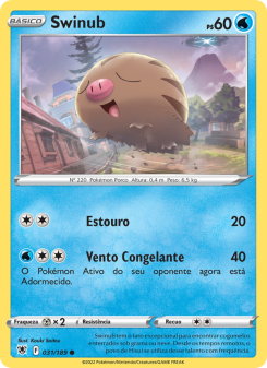 Swinub