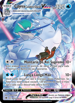 Calyrex Cavaleiro Glacial VMAX