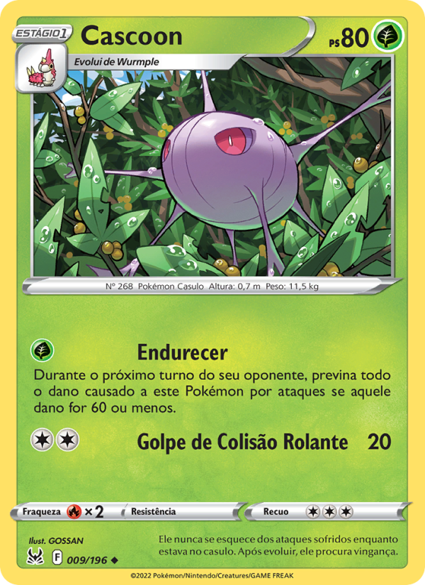 Cascoon