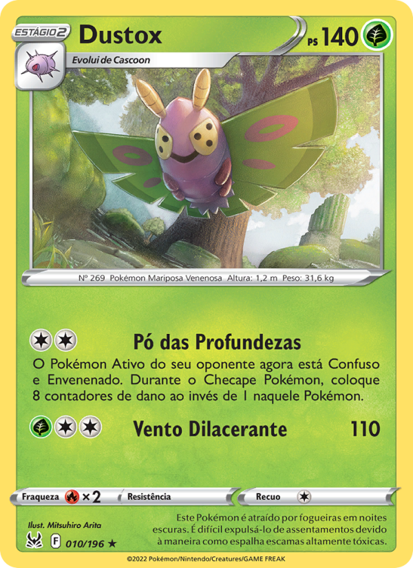 Dustox