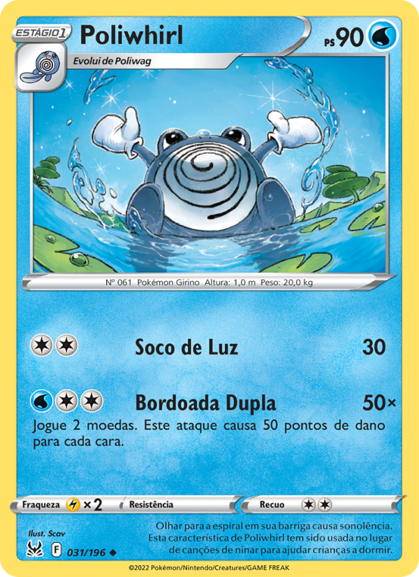 Poliwhirl