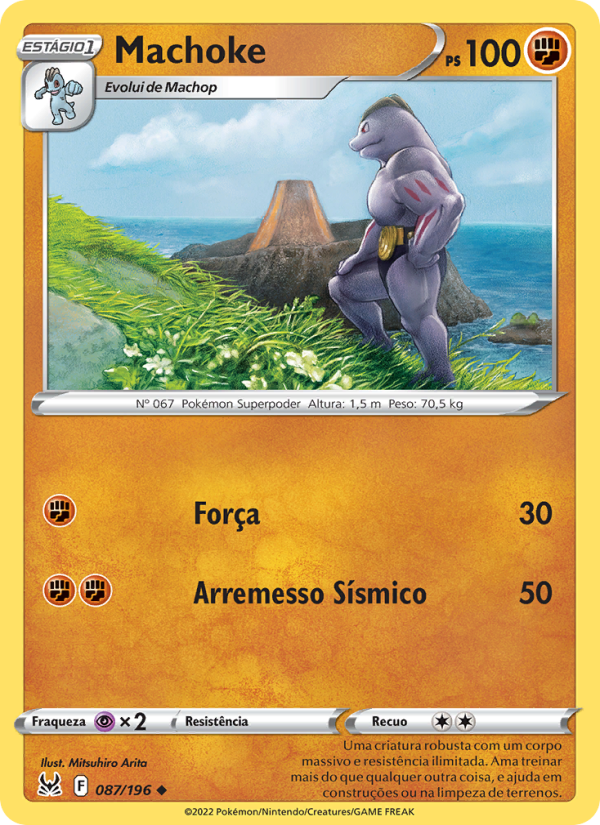Machoke
