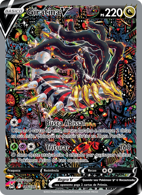 Giratina V