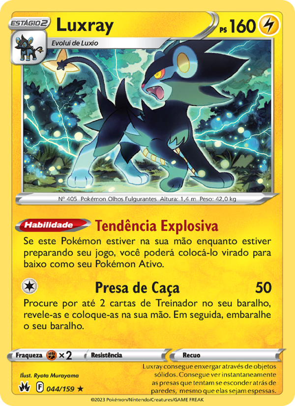 Luxray