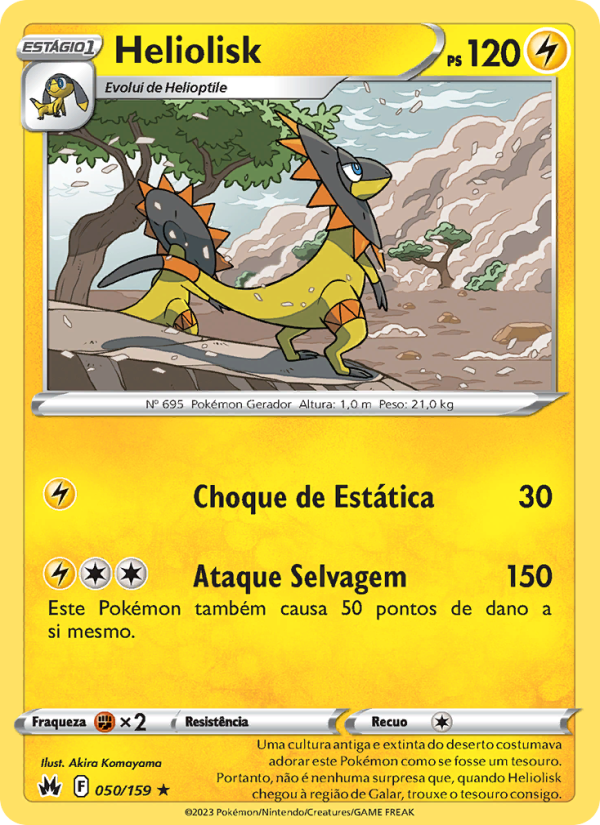 Heliolisk