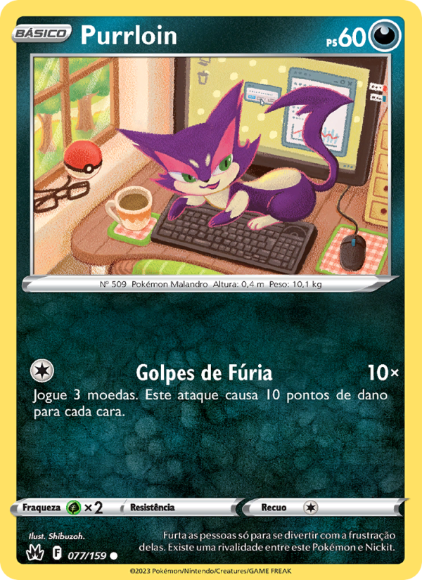 Purrloin