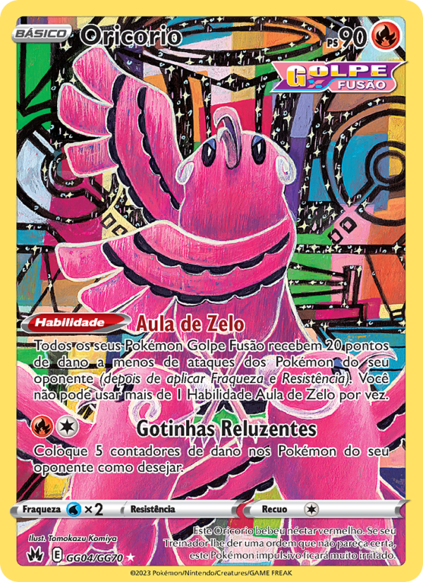 Oricorio