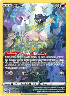 Mew
