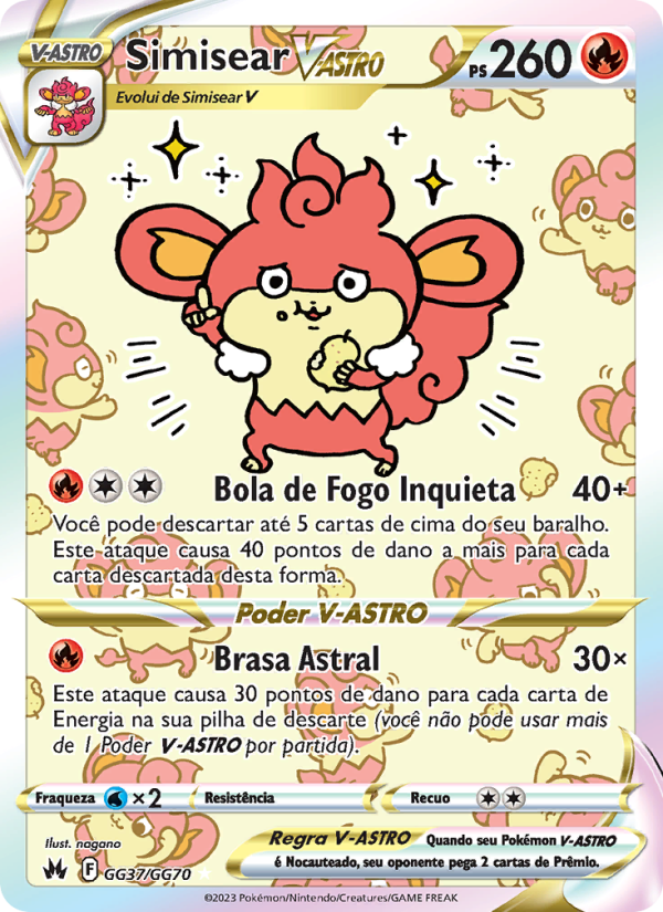 Simisear V-ASTRO