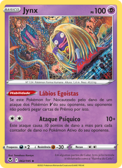 Jynx