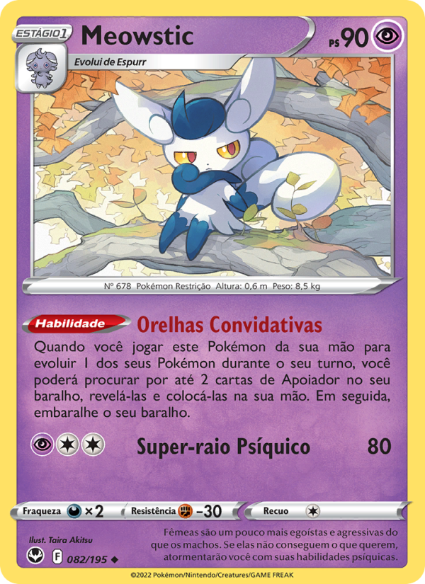 Meowstic