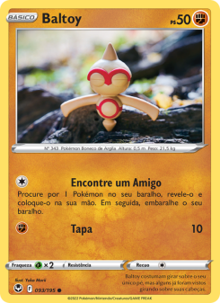 Baltoy