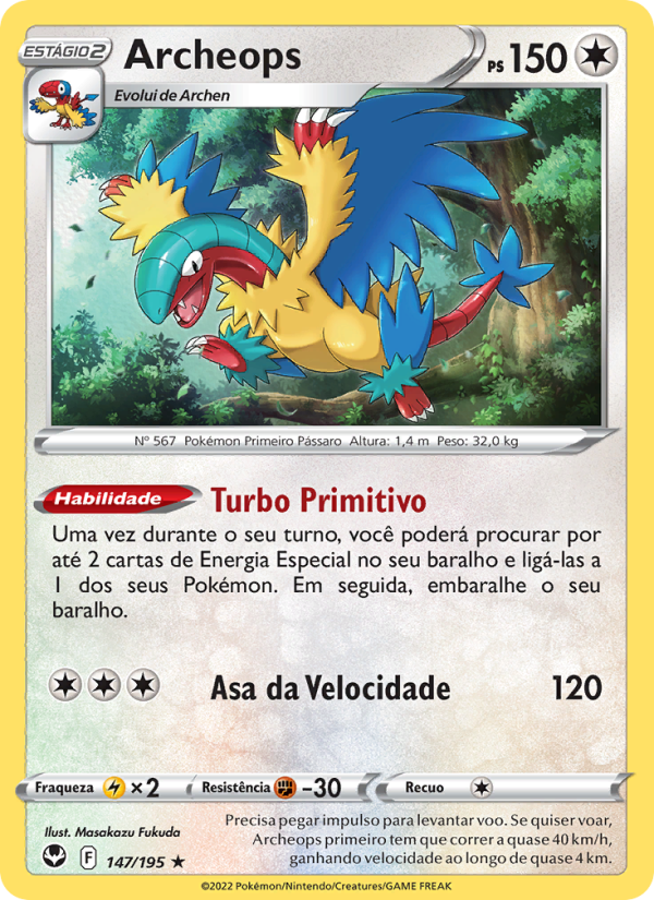 Archeops