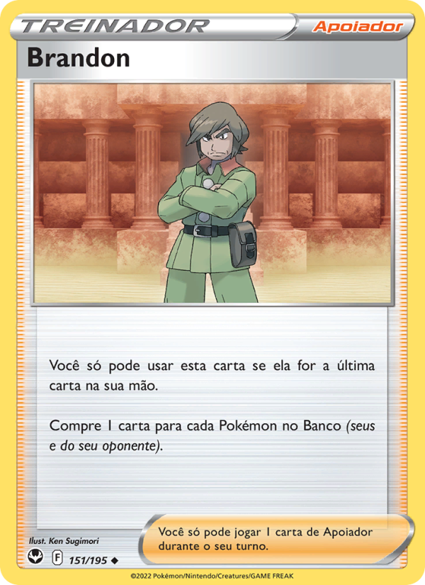 Brandon