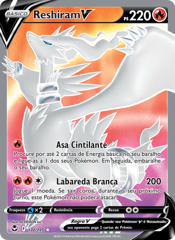 Reshiram V