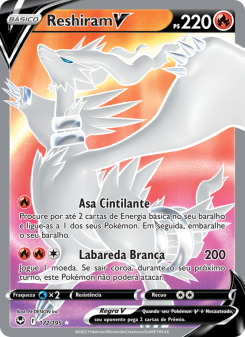 Reshiram V