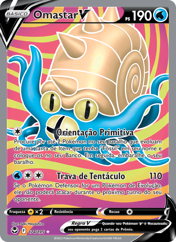 Omastar V