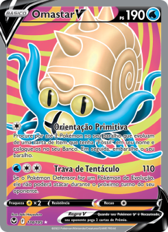 Omastar V
