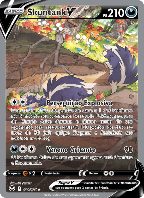 Skuntank V