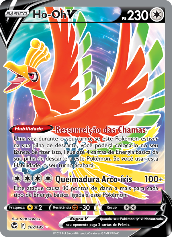 Ho-Oh V