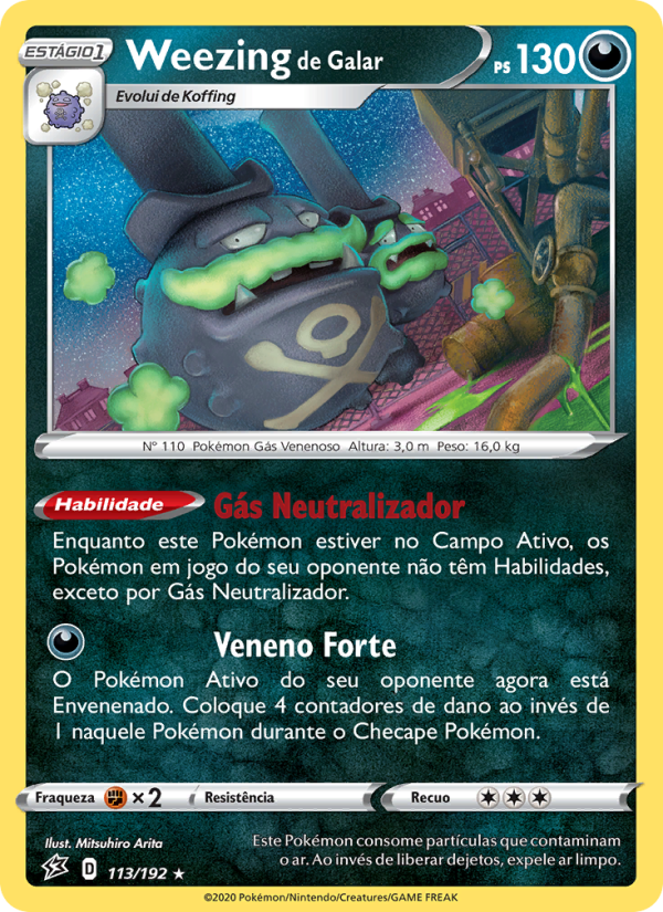 Weezing de Galar from Rixa Rebelde