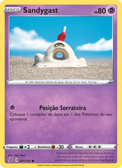 Sandygast