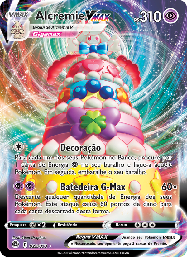 Alcremie VMAX