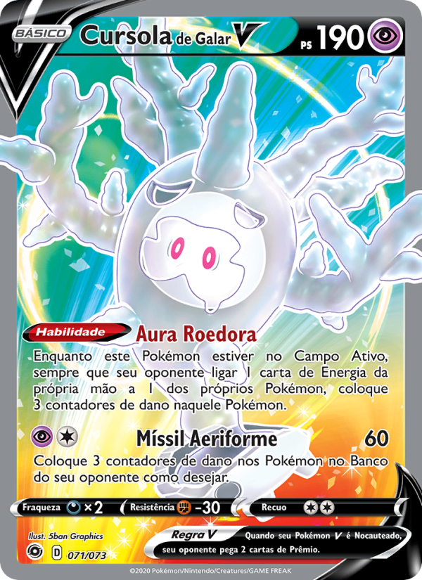 Cursola de Galar V