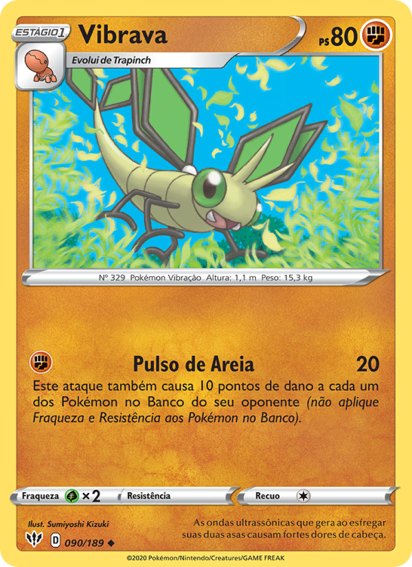 Vibrava