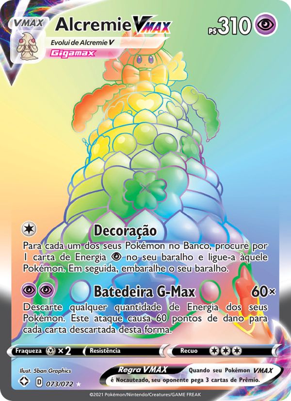 Alcremie VMAX