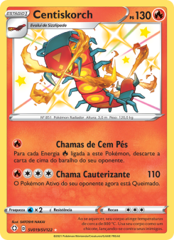 Centiskorch