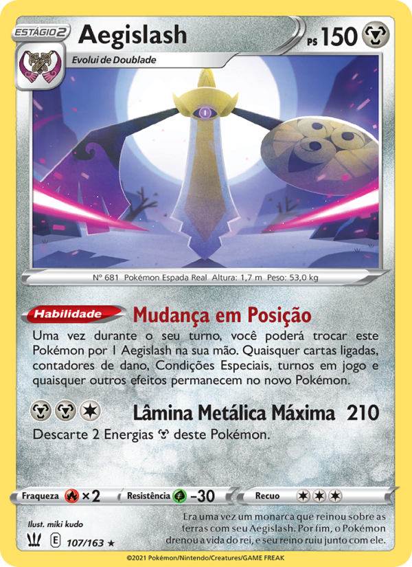 Aegislash