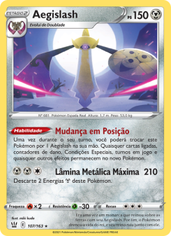 Aegislash