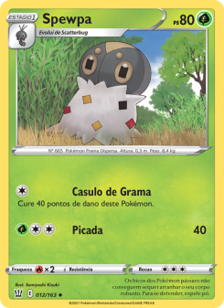 Spewpa