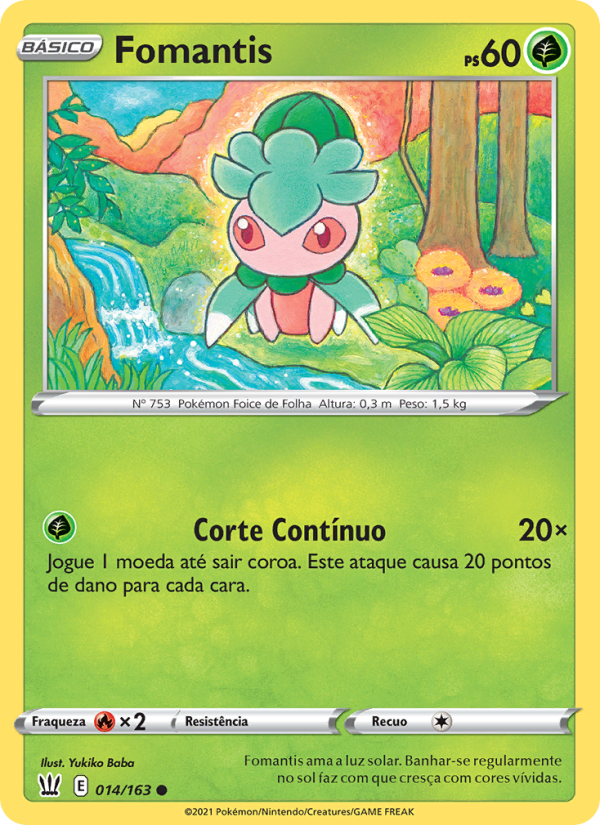 Fomantis