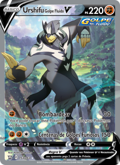 Urshifu Golpe Fluido V