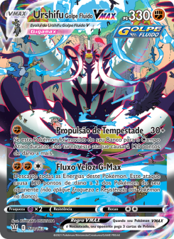Urshifu Golpe Fluido VMAX