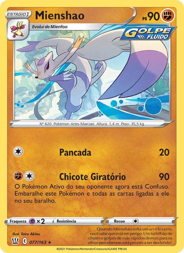 Mienshao