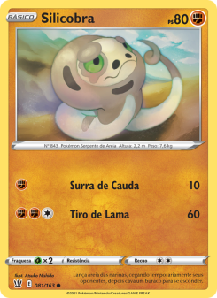Silicobra