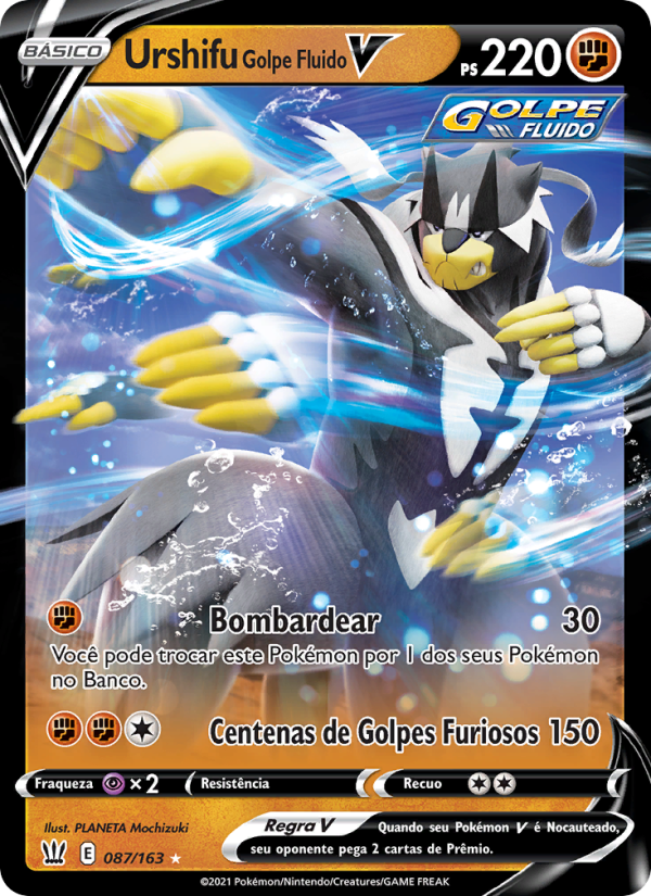 Urshifu Golpe Fluido V