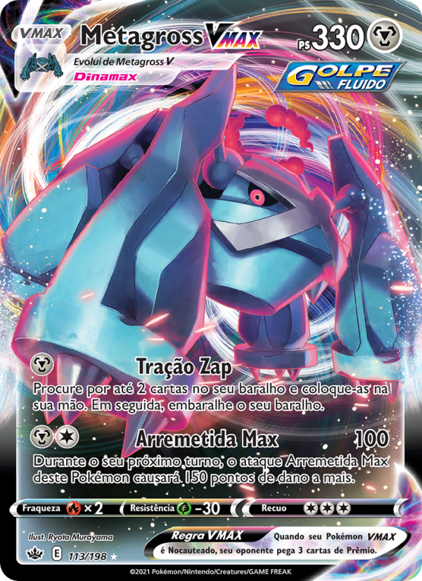 Metagross VMAX