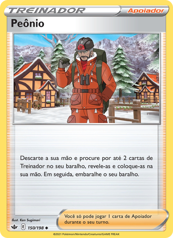 Peônio