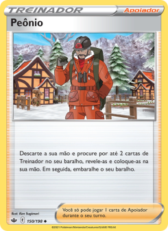 Peônio