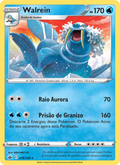 Walrein