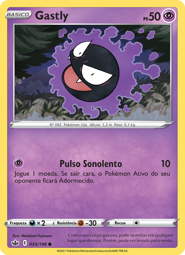 Gastly