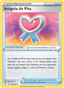 Insígnia de Fita