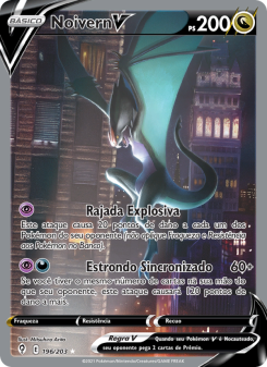 Noivern V