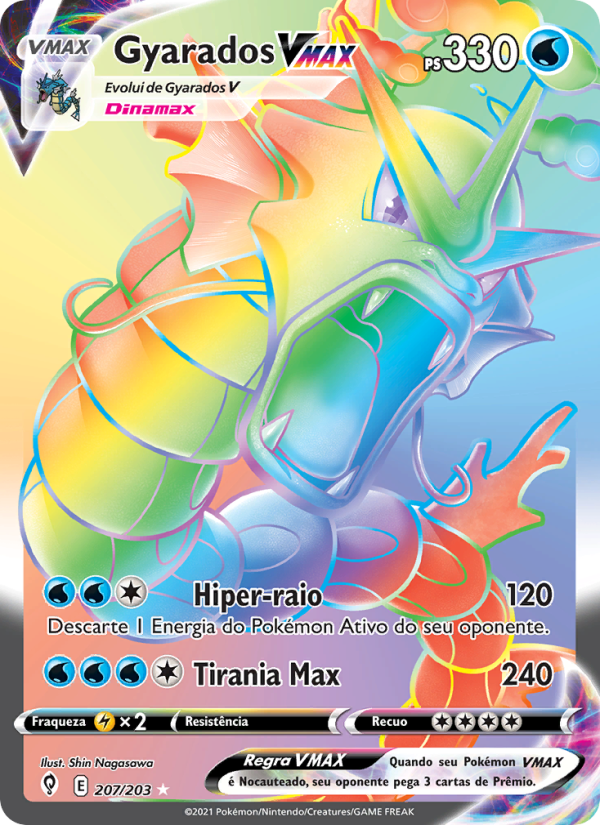Gyarados VMAX